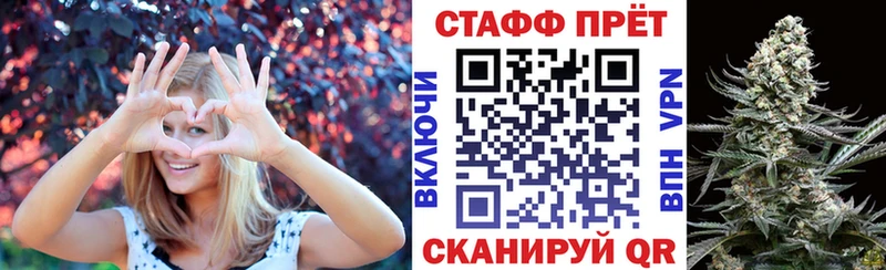 Магазины продажи наркотиков Ясногорск Кокаин  ссылка на мегу как войти  МАРИХУАНА  A PVP 
