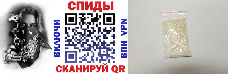 Амфетамин 98%  Ясногорск 