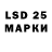 Марки NBOMe 1,5мг Kikikkukk