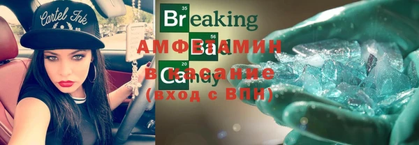 скорость mdpv Балабаново