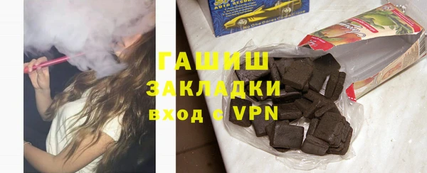 кокаин Аркадак