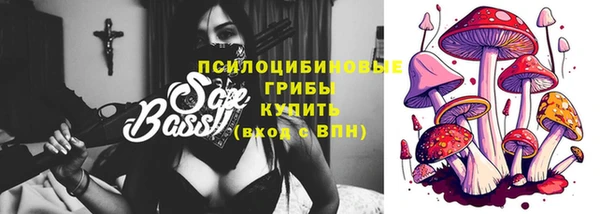 кокаин Аркадак