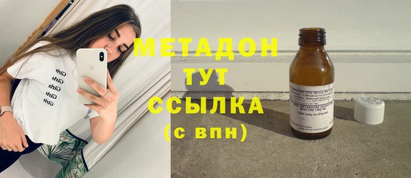 кокаин Аркадак