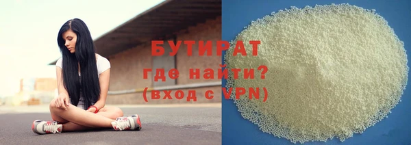 мет Балахна