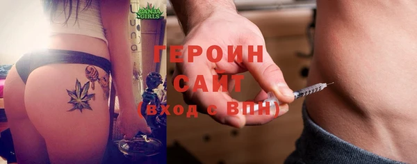 кокаин Аркадак
