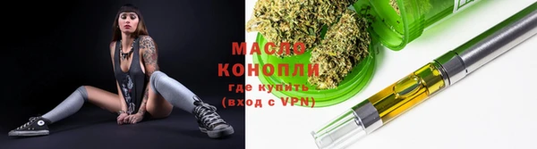 кокаин Аркадак