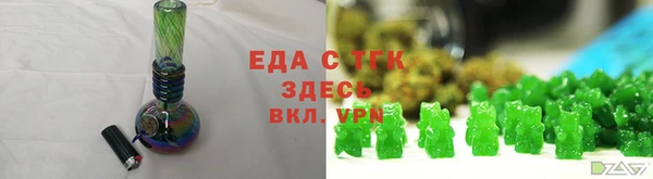 скорость mdpv Балабаново