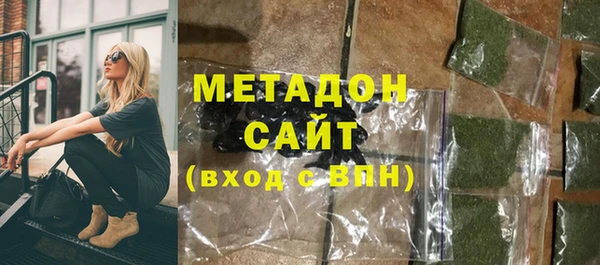 скорость mdpv Баксан