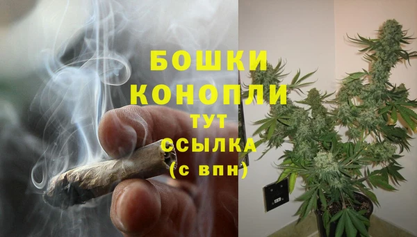 кокаин Аркадак
