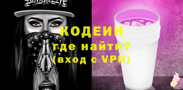 скорость mdpv Ладушкин