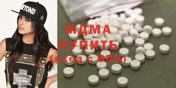скорость mdpv Ладушкин
