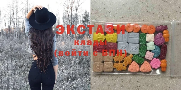 мет Балахна