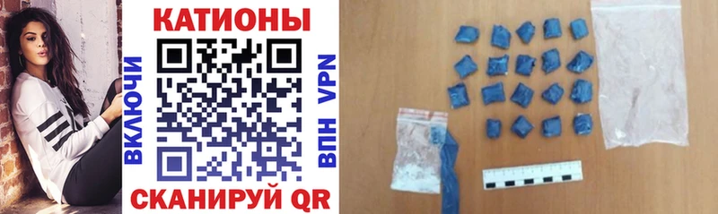МЕФ VHQ  даркнет как зайти  Ясногорск 